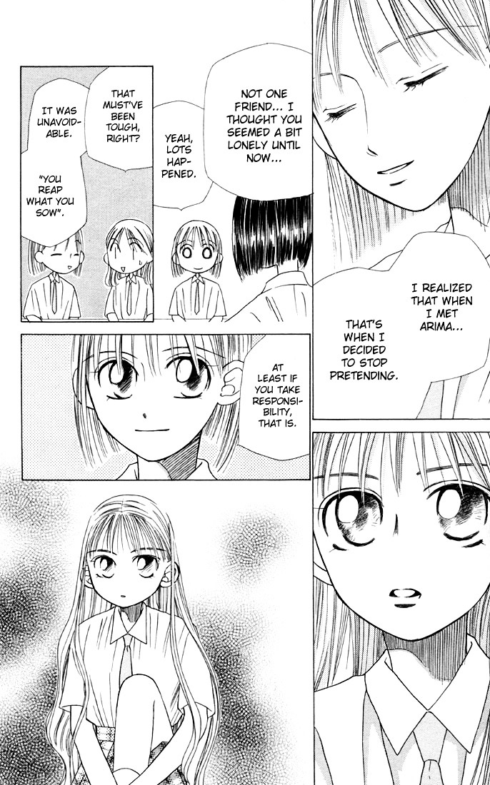 Kareshi Kanojo no Jijou Chapter 14 page 22 - Chapter 14 : Fighting Woman (Part 3)