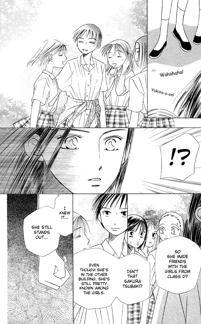 Kareshi Kanojo no Jijou Chapter 14 page 24 - Chapter 14 : Fighting Woman (Part 3)