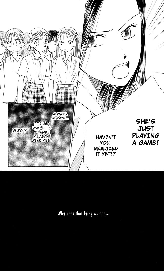Kareshi Kanojo no Jijou Chapter 14 page 25 - Chapter 14 : Fighting Woman (Part 3)