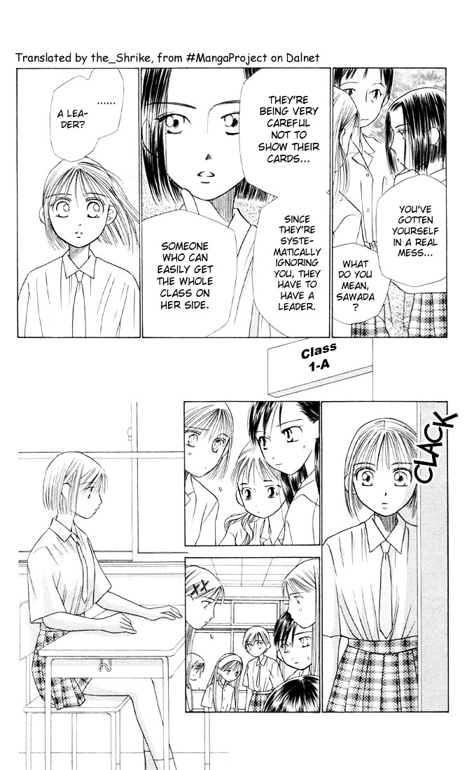 Kareshi Kanojo no Jijou Chapter 14 page 26 - Chapter 14 : Fighting Woman (Part 3)