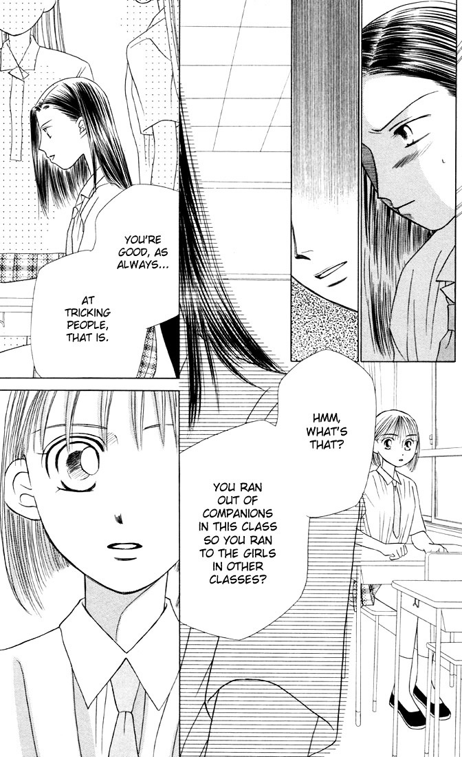 Kareshi Kanojo no Jijou Chapter 14 page 27 - Chapter 14 : Fighting Woman (Part 3)
