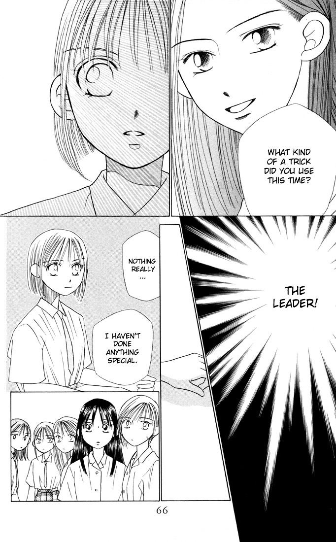 Kareshi Kanojo no Jijou Chapter 14 page 28 - Chapter 14 : Fighting Woman (Part 3)