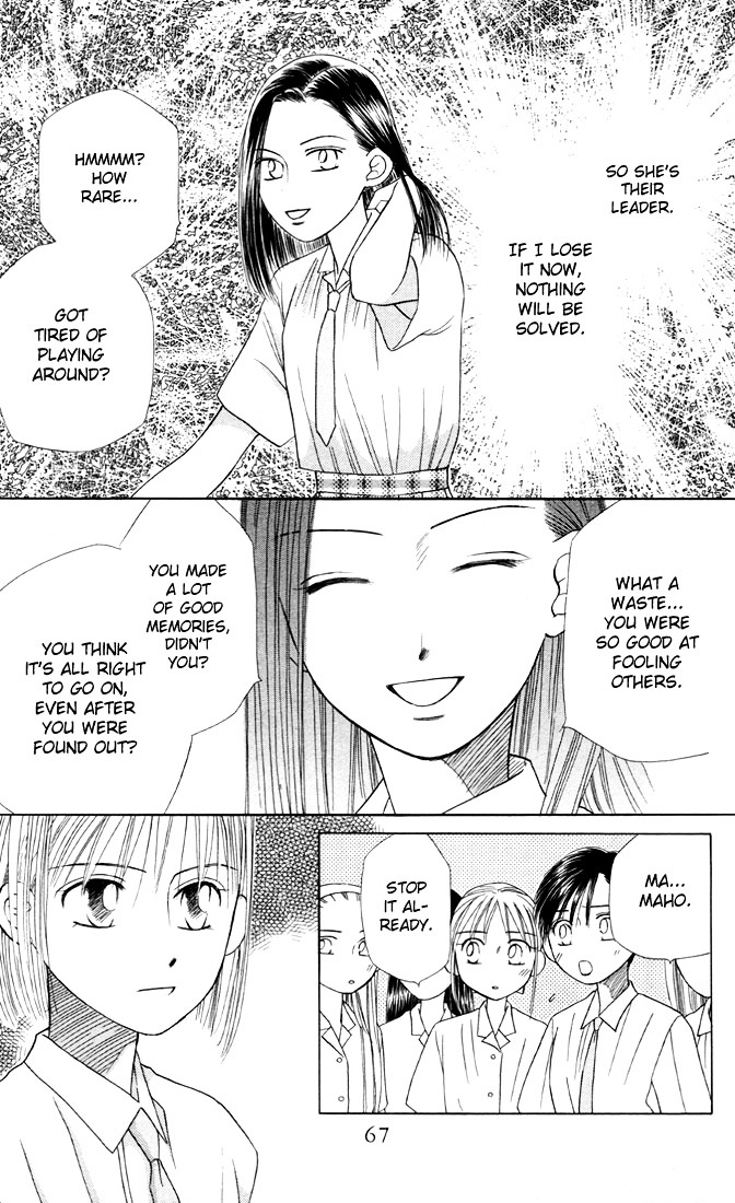 Kareshi Kanojo no Jijou Chapter 14 page 29 - Chapter 14 : Fighting Woman (Part 3)