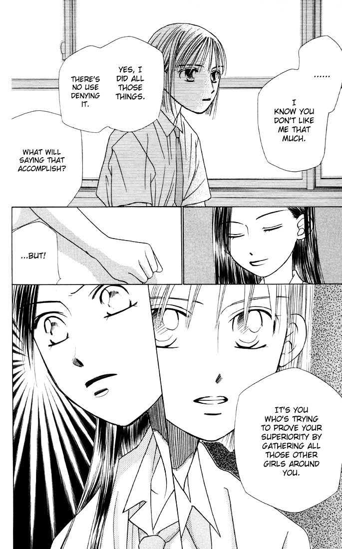 Kareshi Kanojo no Jijou Chapter 14 page 30 - Chapter 14 : Fighting Woman (Part 3)