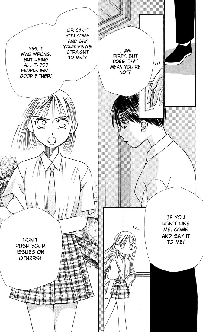 Kareshi Kanojo no Jijou Chapter 14 page 31 - Chapter 14 : Fighting Woman (Part 3)