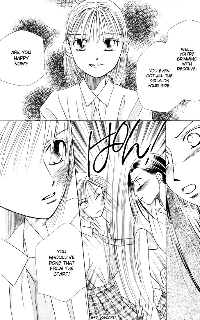 Kareshi Kanojo no Jijou Chapter 14 page 32 - Chapter 14 : Fighting Woman (Part 3)
