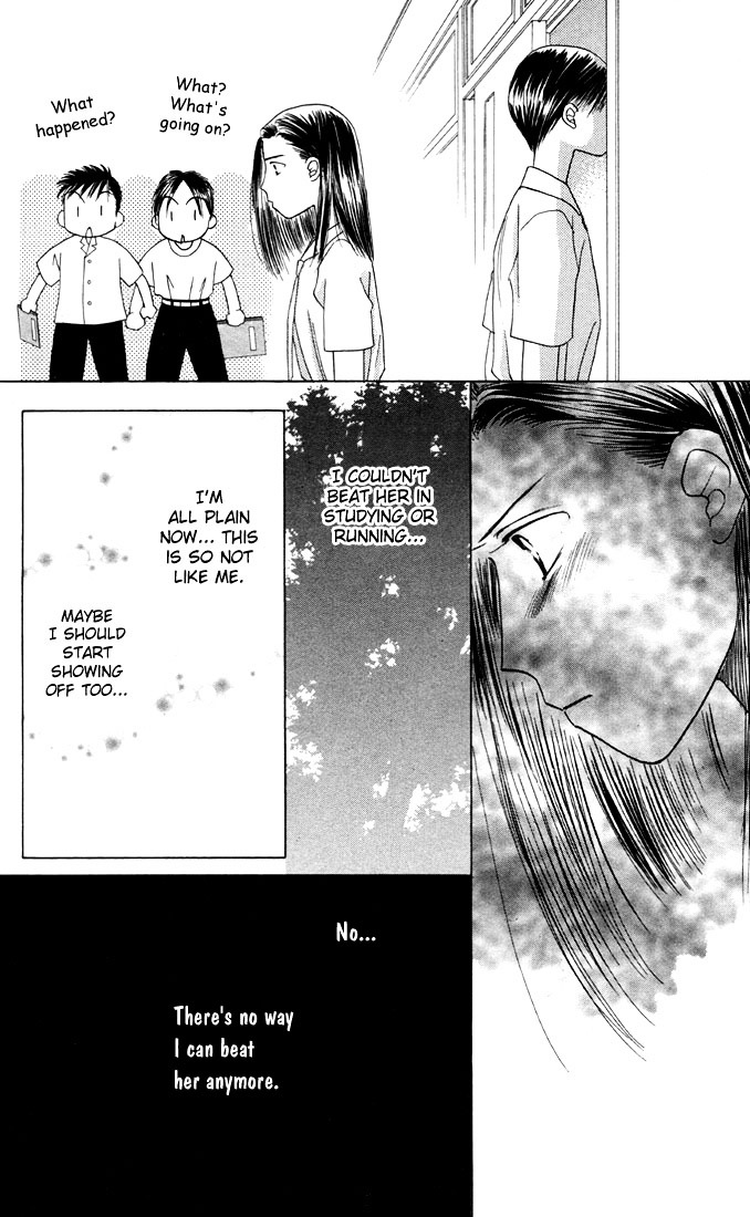 Kareshi Kanojo no Jijou Chapter 14 page 34 - Chapter 14 : Fighting Woman (Part 3)