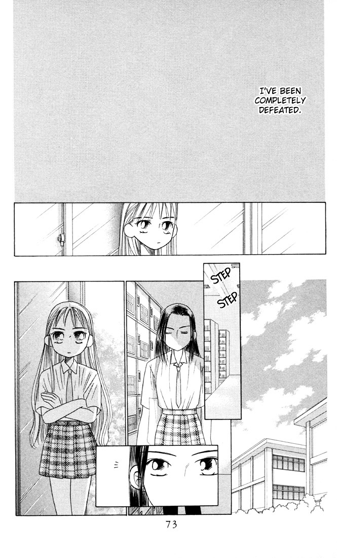 Kareshi Kanojo no Jijou Chapter 14 page 35 - Chapter 14 : Fighting Woman (Part 3)