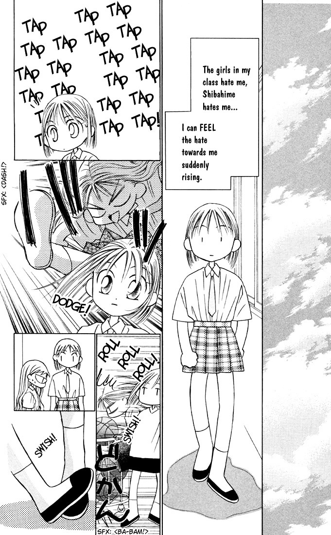 Kareshi Kanojo no Jijou Chapter 14 page 4 - Chapter 14 : Fighting Woman (Part 3)
