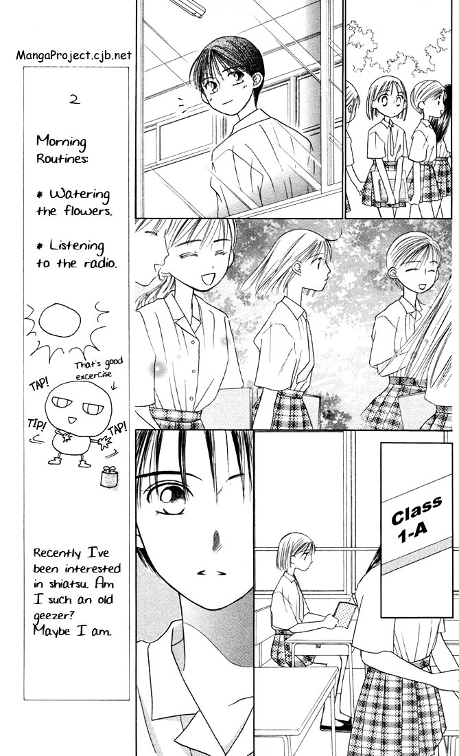 Kareshi Kanojo no Jijou Chapter 14 page 9 - Chapter 14 : Fighting Woman (Part 3)