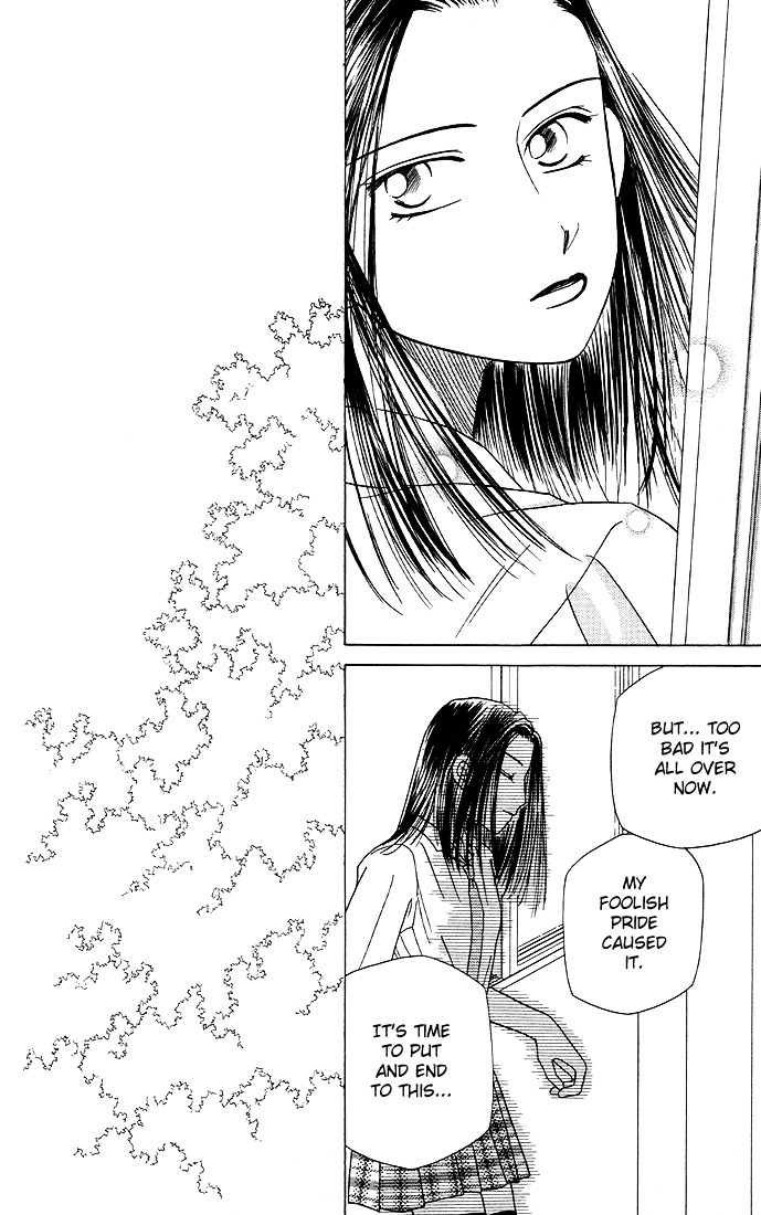 Kareshi Kanojo no Jijou Chapter 15 page 12 - Chapter 15 : Fighting Woman (Part 4)