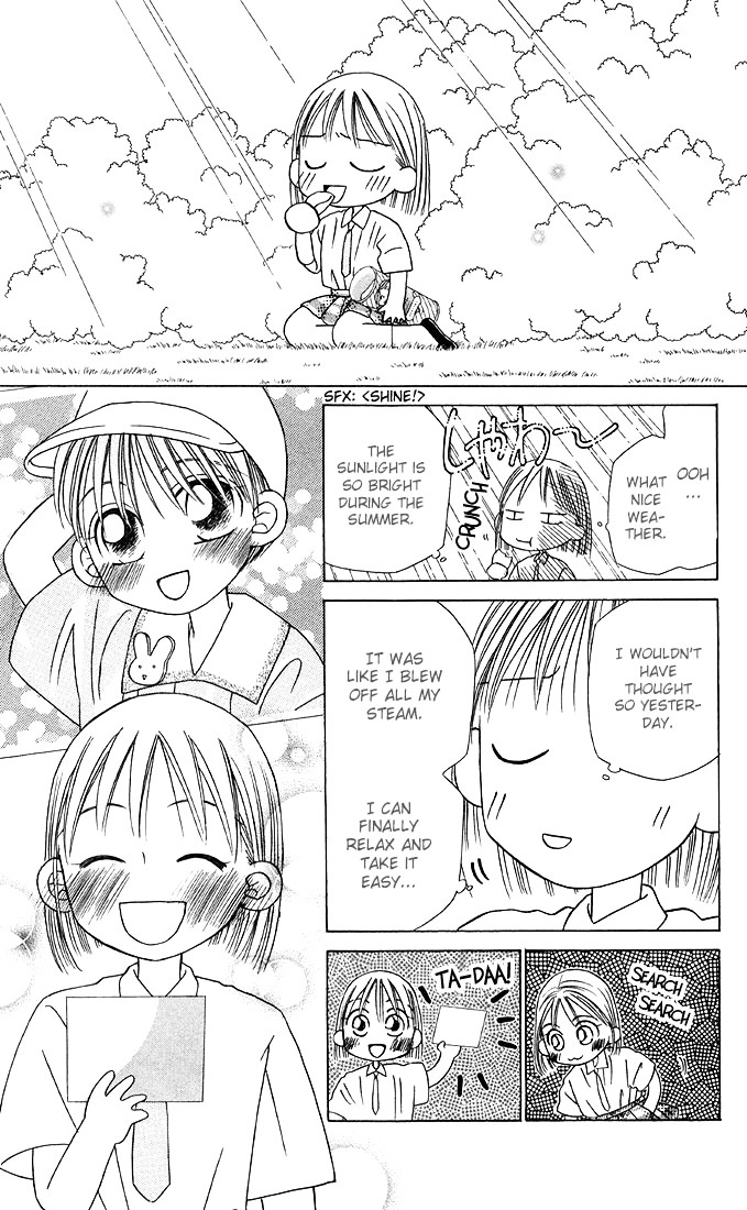 Kareshi Kanojo no Jijou Chapter 15 page 13 - Chapter 15 : Fighting Woman (Part 4)