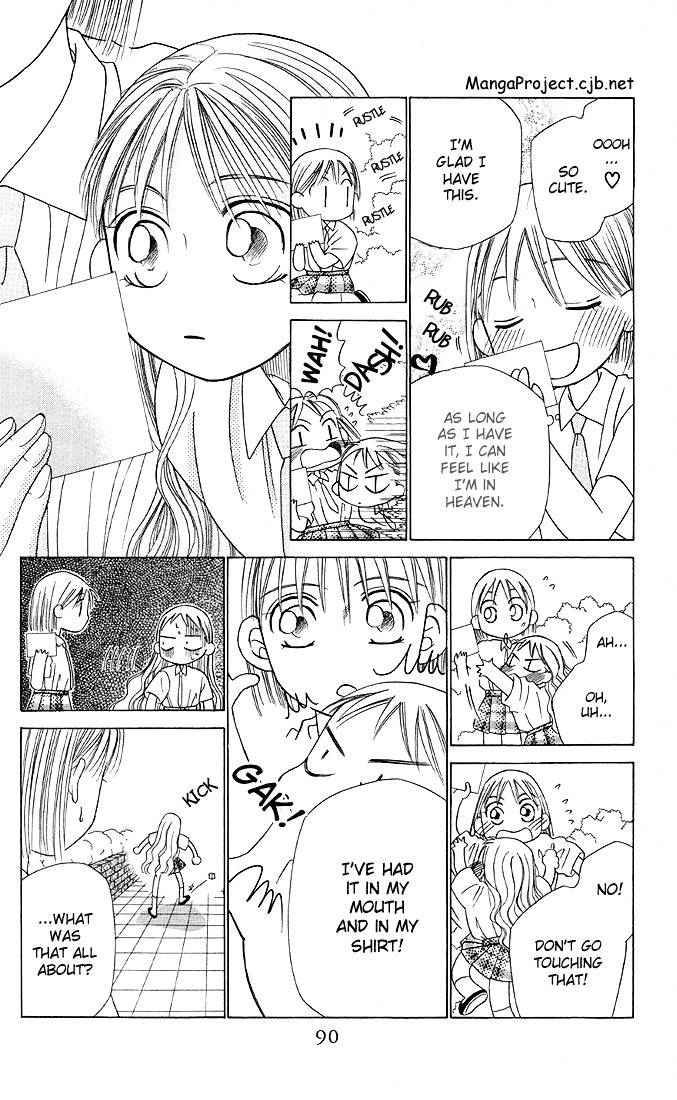 Kareshi Kanojo no Jijou Chapter 15 page 14 - Chapter 15 : Fighting Woman (Part 4)
