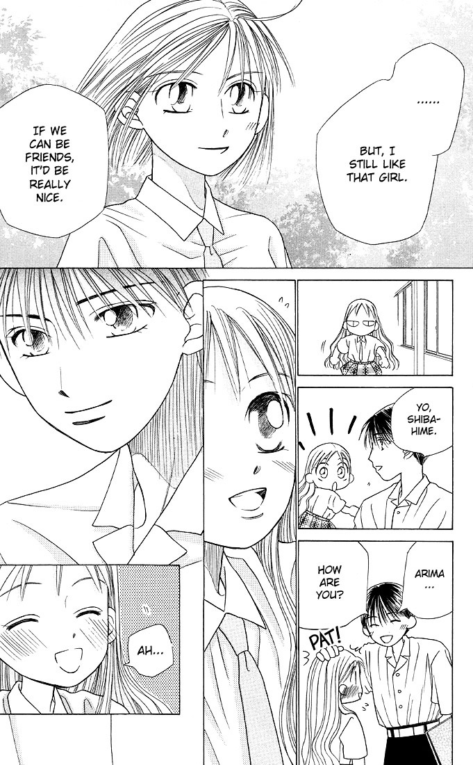 Kareshi Kanojo no Jijou Chapter 15 page 15 - Chapter 15 : Fighting Woman (Part 4)