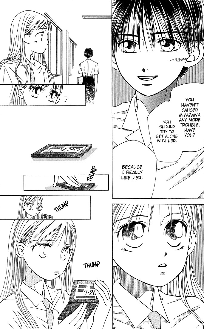 Kareshi Kanojo no Jijou Chapter 15 page 16 - Chapter 15 : Fighting Woman (Part 4)