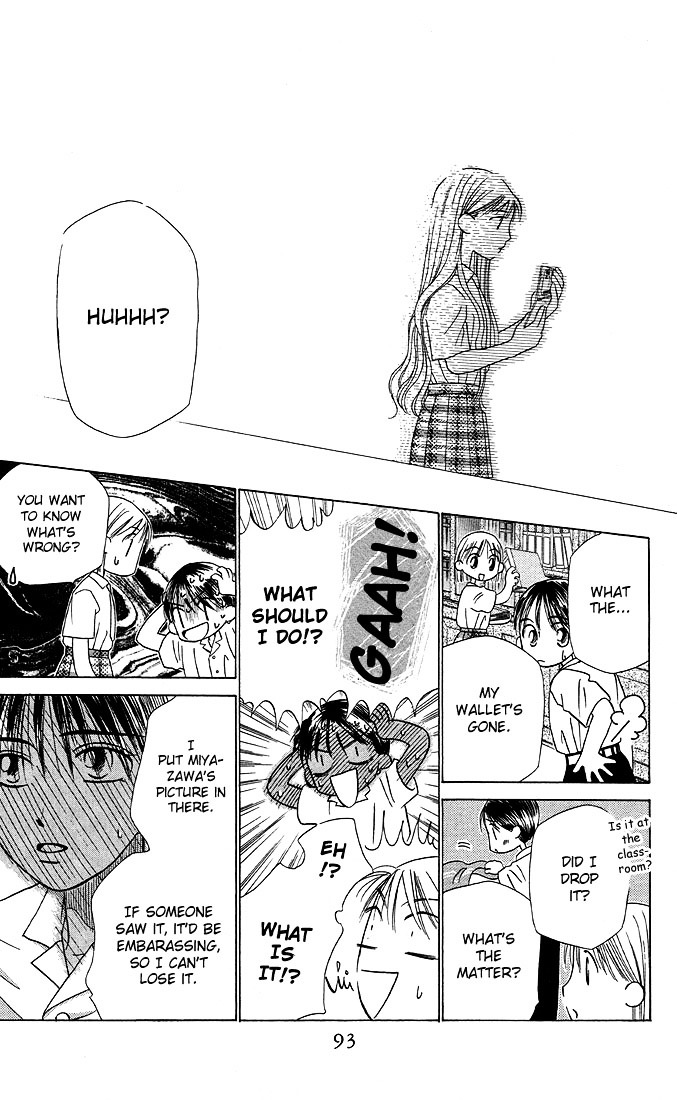 Kareshi Kanojo no Jijou Chapter 15 page 17 - Chapter 15 : Fighting Woman (Part 4)
