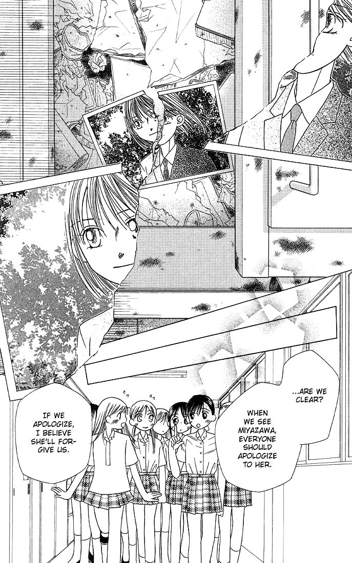 Kareshi Kanojo no Jijou Chapter 15 page 20 - Chapter 15 : Fighting Woman (Part 4)