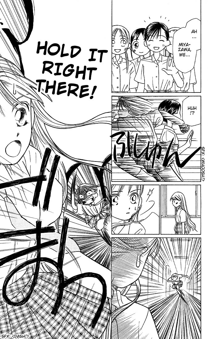 Kareshi Kanojo no Jijou Chapter 15 page 21 - Chapter 15 : Fighting Woman (Part 4)