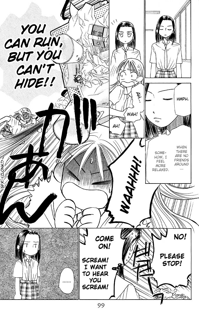 Kareshi Kanojo no Jijou Chapter 15 page 23 - Chapter 15 : Fighting Woman (Part 4)
