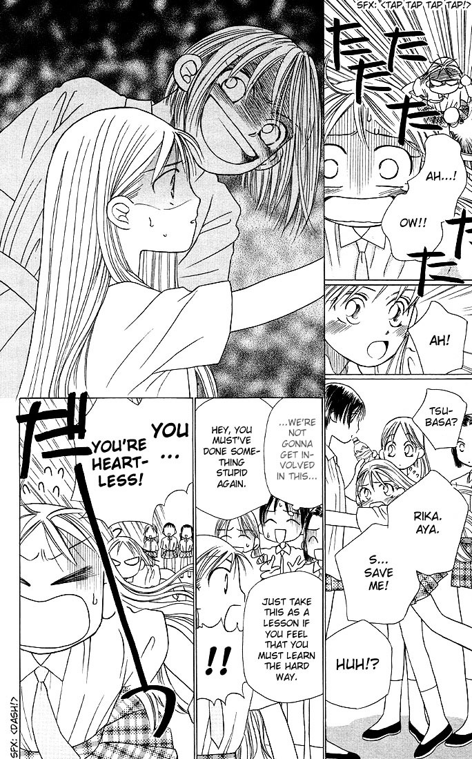 Kareshi Kanojo no Jijou Chapter 15 page 24 - Chapter 15 : Fighting Woman (Part 4)
