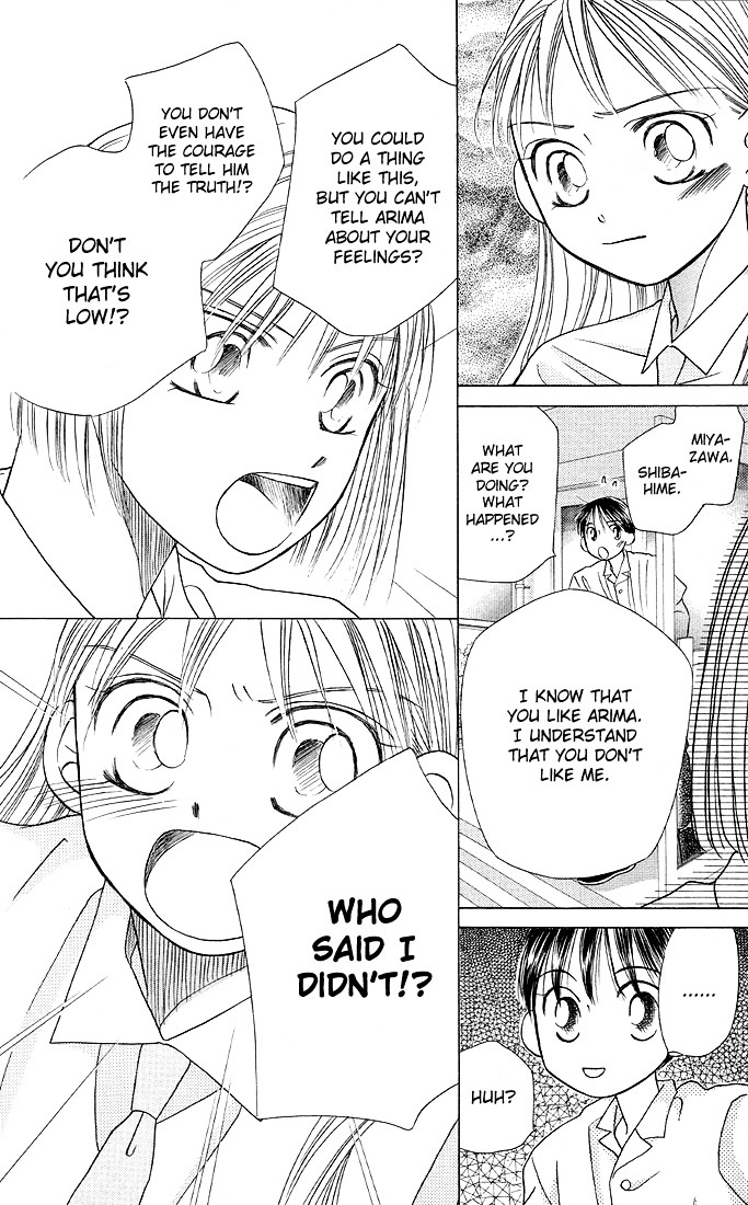 Kareshi Kanojo no Jijou Chapter 15 page 26 - Chapter 15 : Fighting Woman (Part 4)