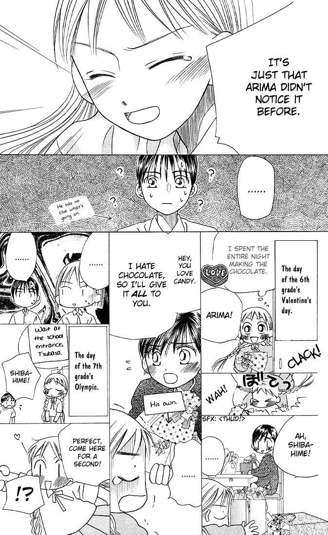 Kareshi Kanojo no Jijou Chapter 15 page 27 - Chapter 15 : Fighting Woman (Part 4)