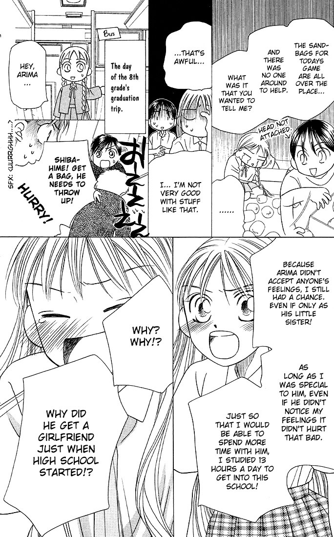 Kareshi Kanojo no Jijou Chapter 15 page 28 - Chapter 15 : Fighting Woman (Part 4)