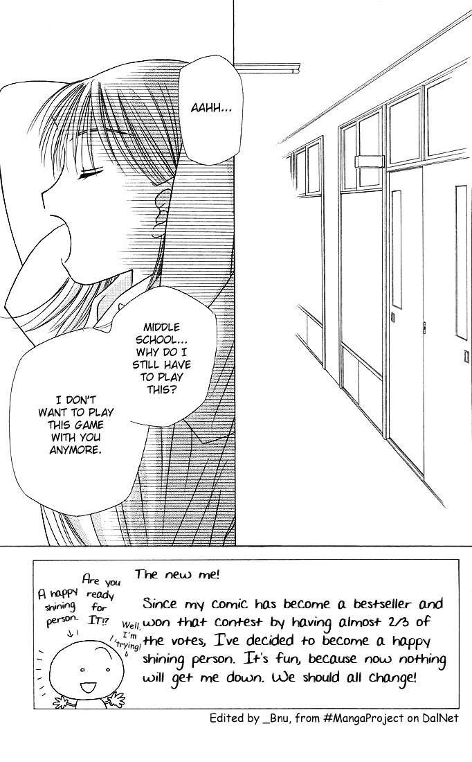 Kareshi Kanojo no Jijou Chapter 15 page 3 - Chapter 15 : Fighting Woman (Part 4)