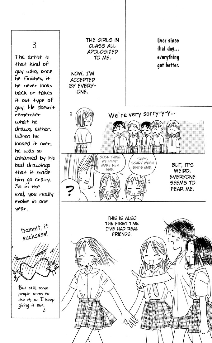 Kareshi Kanojo no Jijou Chapter 15 page 31 - Chapter 15 : Fighting Woman (Part 4)