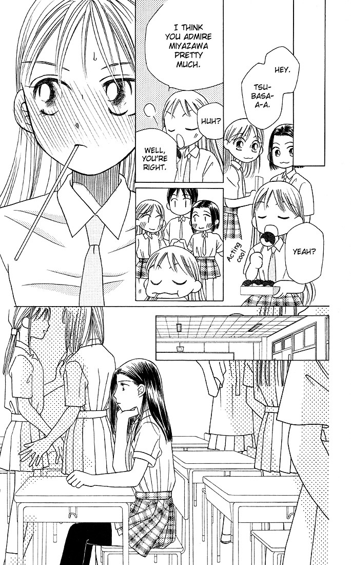 Kareshi Kanojo no Jijou Chapter 15 page 32 - Chapter 15 : Fighting Woman (Part 4)