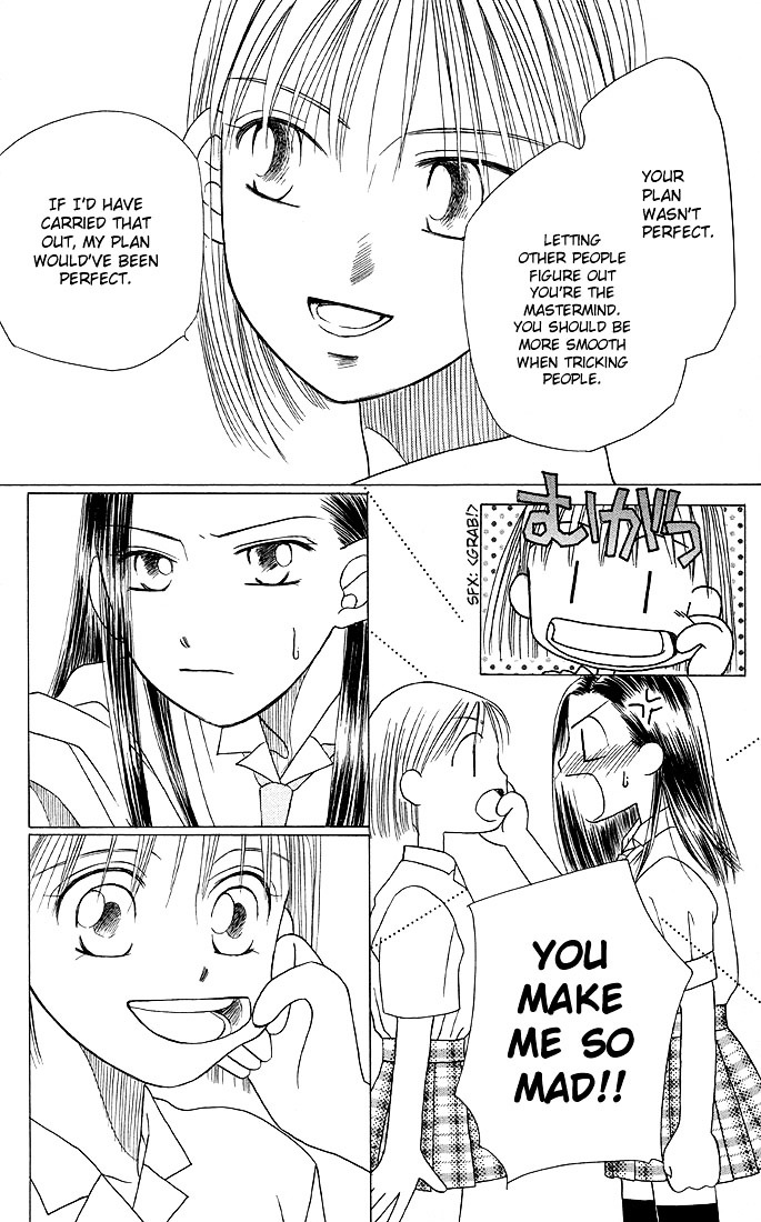 Kareshi Kanojo no Jijou Chapter 15 page 34 - Chapter 15 : Fighting Woman (Part 4)