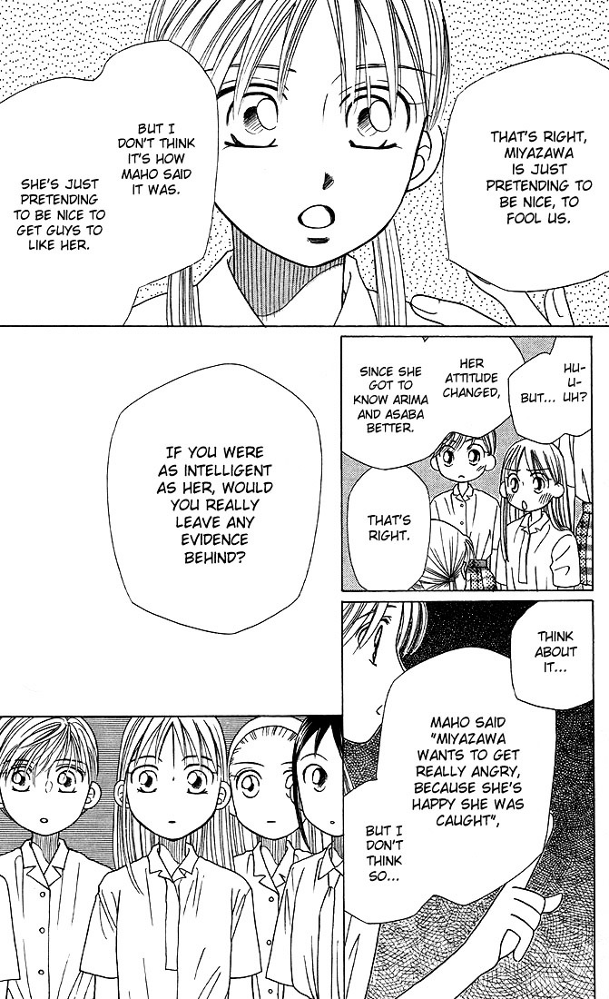 Kareshi Kanojo no Jijou Chapter 15 page 5 - Chapter 15 : Fighting Woman (Part 4)