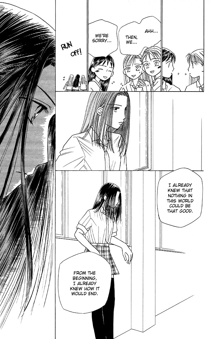 Kareshi Kanojo no Jijou Chapter 15 page 9 - Chapter 15 : Fighting Woman (Part 4)