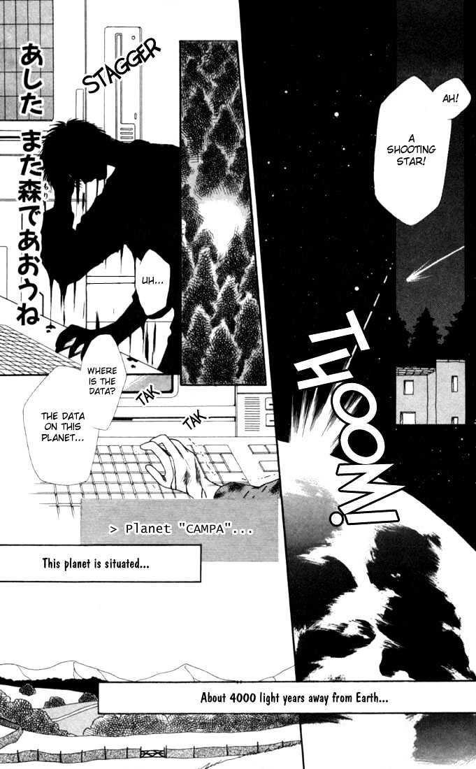 Kareshi Kanojo no Jijou Chapter 16.5 page 1 - Chapter 16.5 : [Extra Story] Meet Me Again in the Forest