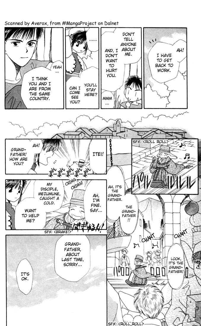 Kareshi Kanojo no Jijou Chapter 16.5 page 16 - Chapter 16.5 : [Extra Story] Meet Me Again in the Forest