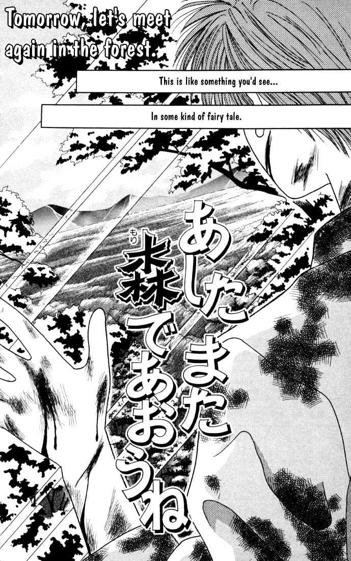 Kareshi Kanojo no Jijou Chapter 16.5 page 2 - Chapter 16.5 : [Extra Story] Meet Me Again in the Forest