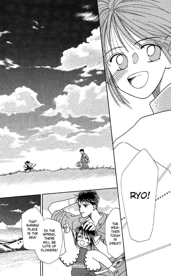Kareshi Kanojo no Jijou Chapter 16.5 page 22 - Chapter 16.5 : [Extra Story] Meet Me Again in the Forest