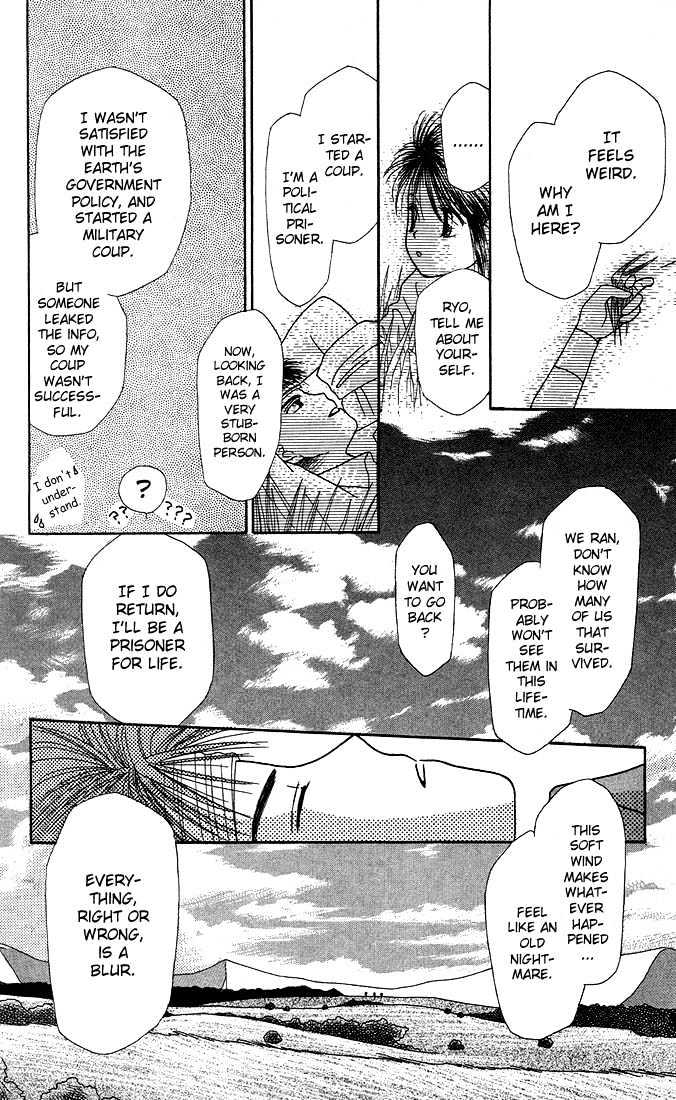 Kareshi Kanojo no Jijou Chapter 16.5 page 24 - Chapter 16.5 : [Extra Story] Meet Me Again in the Forest