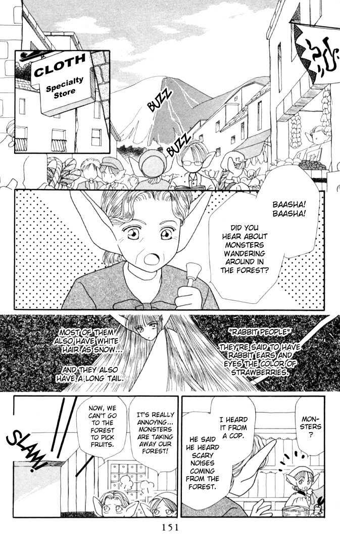 Kareshi Kanojo no Jijou Chapter 16.5 page 3 - Chapter 16.5 : [Extra Story] Meet Me Again in the Forest