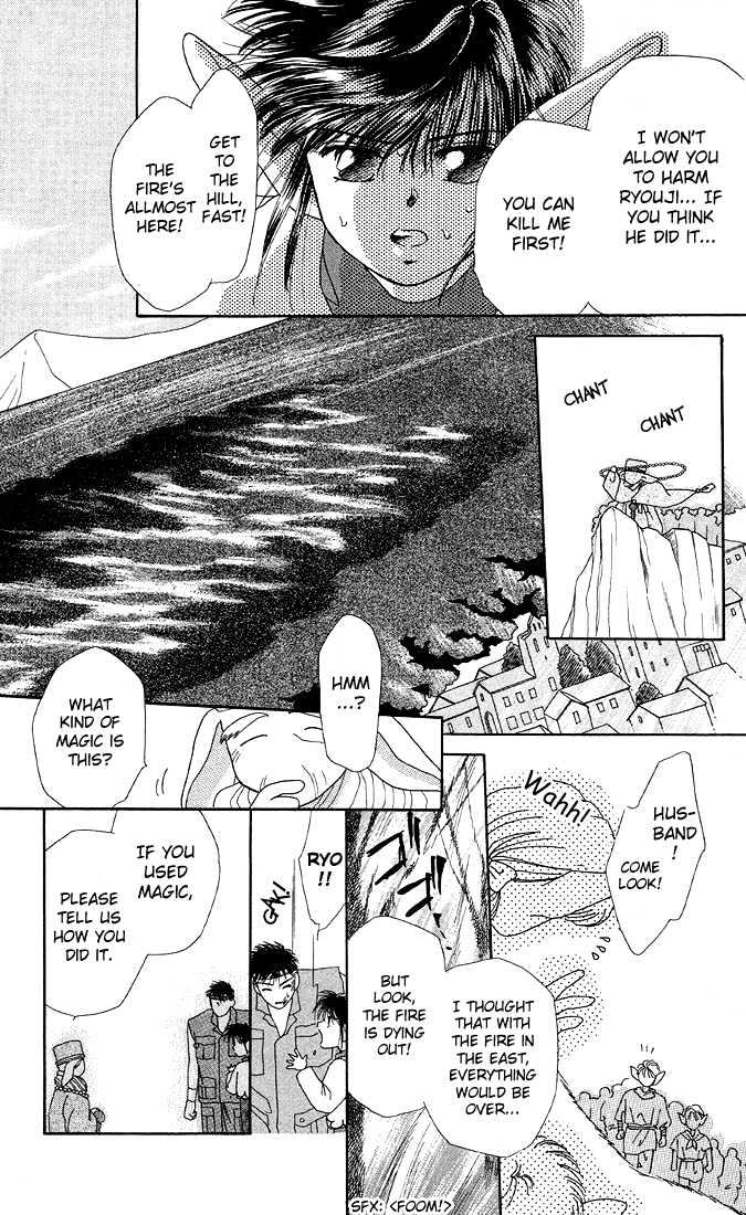 Kareshi Kanojo no Jijou Chapter 16.5 page 35 - Chapter 16.5 : [Extra Story] Meet Me Again in the Forest