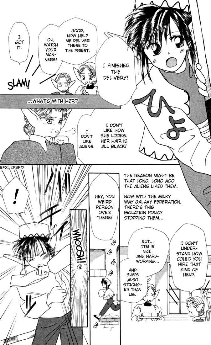 Kareshi Kanojo no Jijou Chapter 16.5 page 4 - Chapter 16.5 : [Extra Story] Meet Me Again in the Forest
