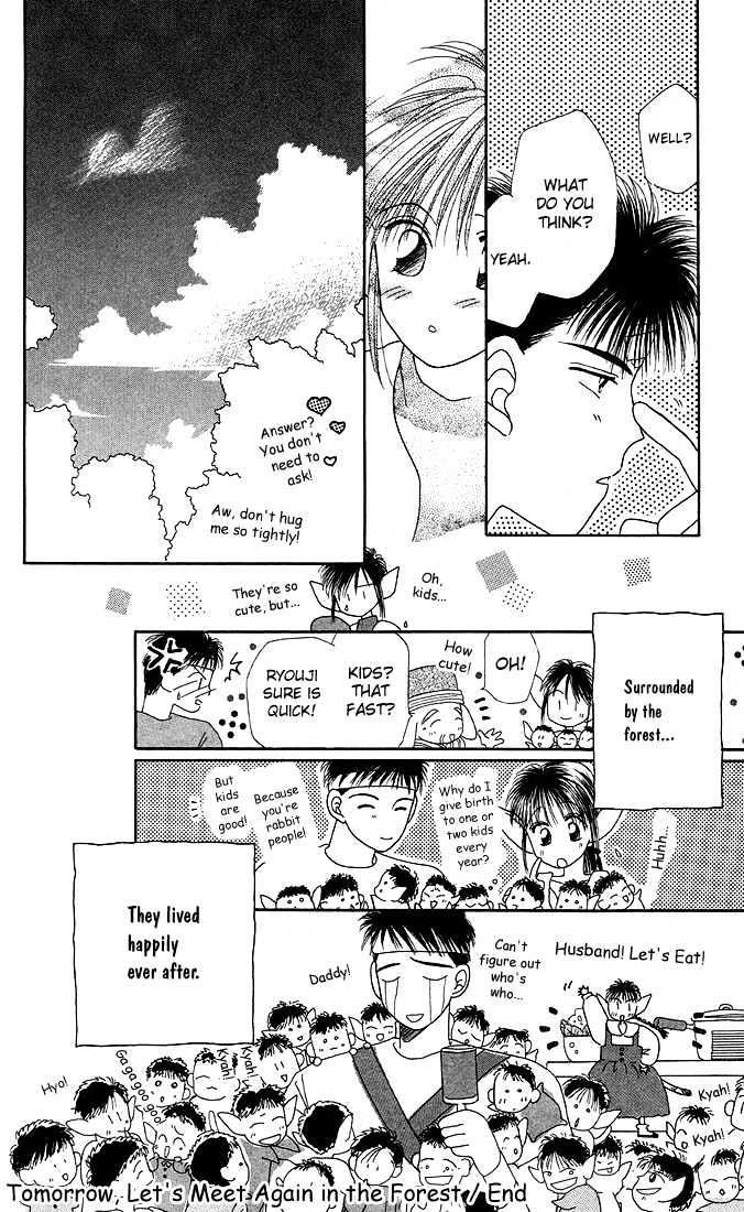 Kareshi Kanojo no Jijou Chapter 16.5 page 40 - Chapter 16.5 : [Extra Story] Meet Me Again in the Forest