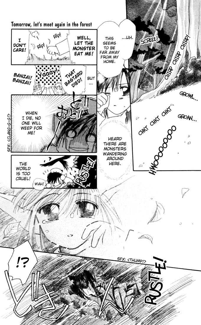 Kareshi Kanojo no Jijou Chapter 16.5 page 7 - Chapter 16.5 : [Extra Story] Meet Me Again in the Forest