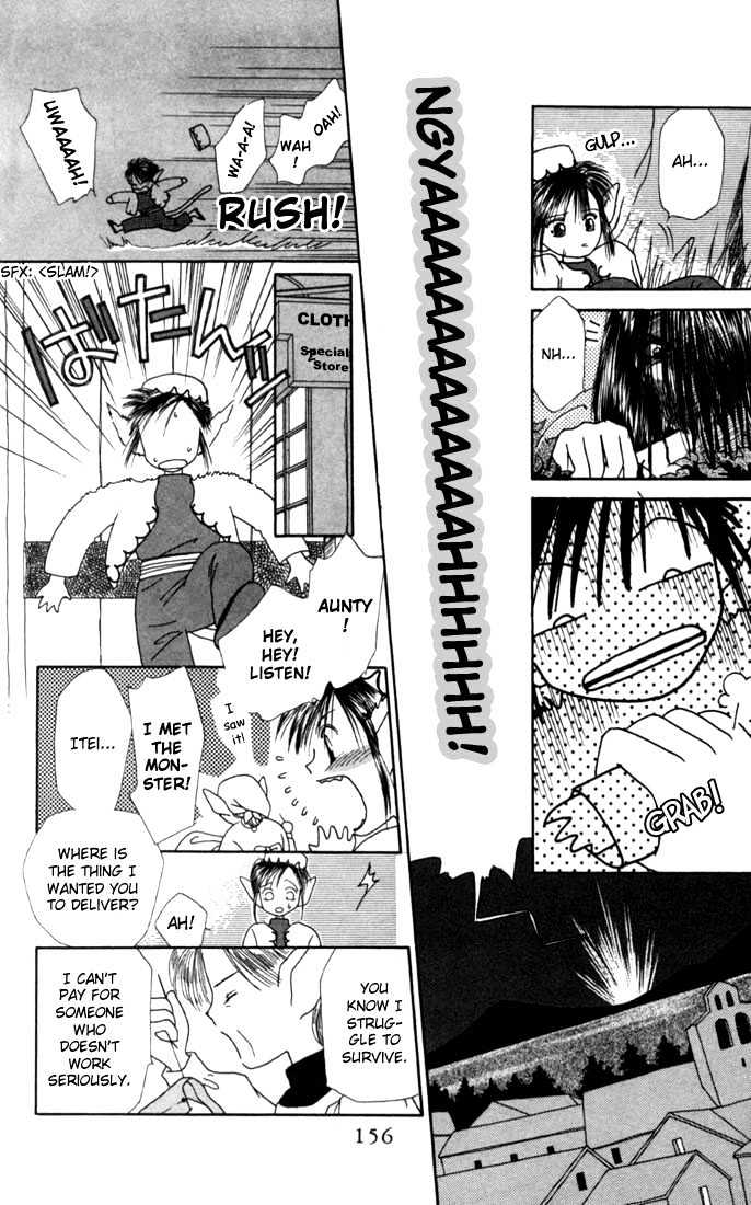 Kareshi Kanojo no Jijou Chapter 16.5 page 8 - Chapter 16.5 : [Extra Story] Meet Me Again in the Forest