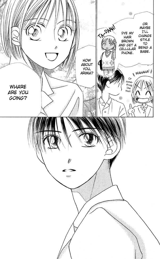 Kareshi Kanojo no Jijou Chapter 16 page 11 - Chapter 16 : The End of the First Semester