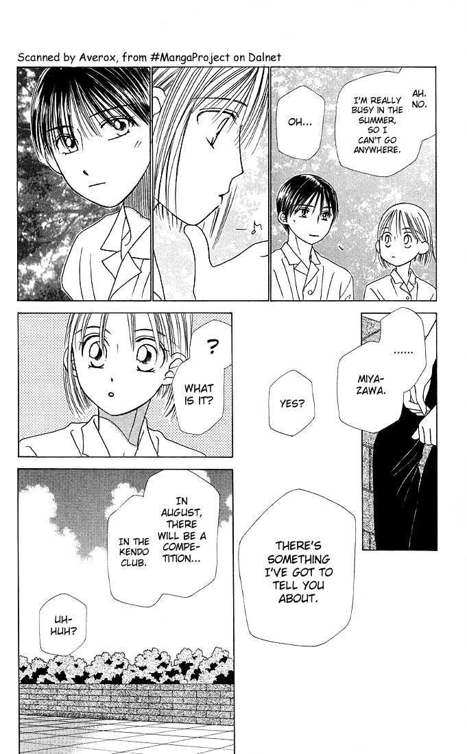 Kareshi Kanojo no Jijou Chapter 16 page 12 - Chapter 16 : The End of the First Semester