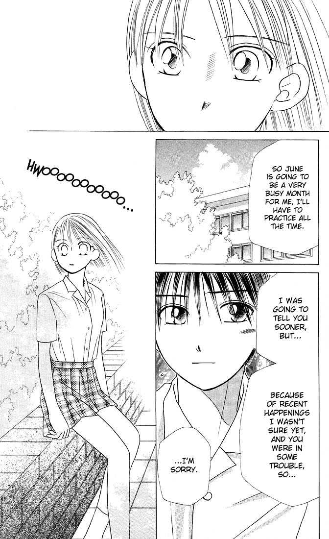 Kareshi Kanojo no Jijou Chapter 16 page 15 - Chapter 16 : The End of the First Semester
