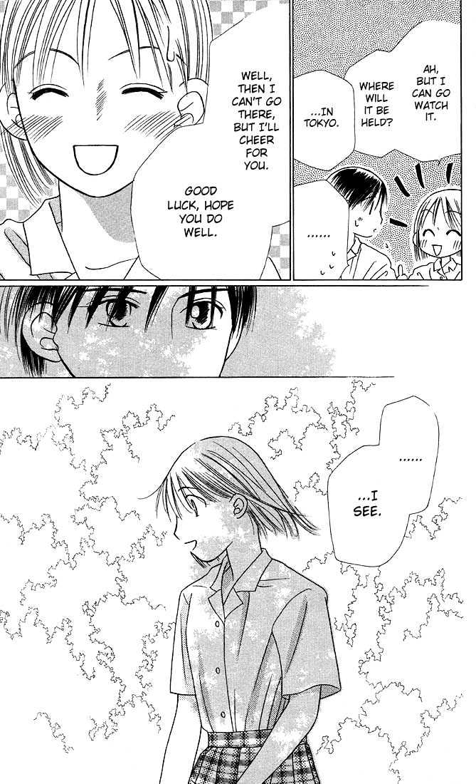 Kareshi Kanojo no Jijou Chapter 16 page 17 - Chapter 16 : The End of the First Semester