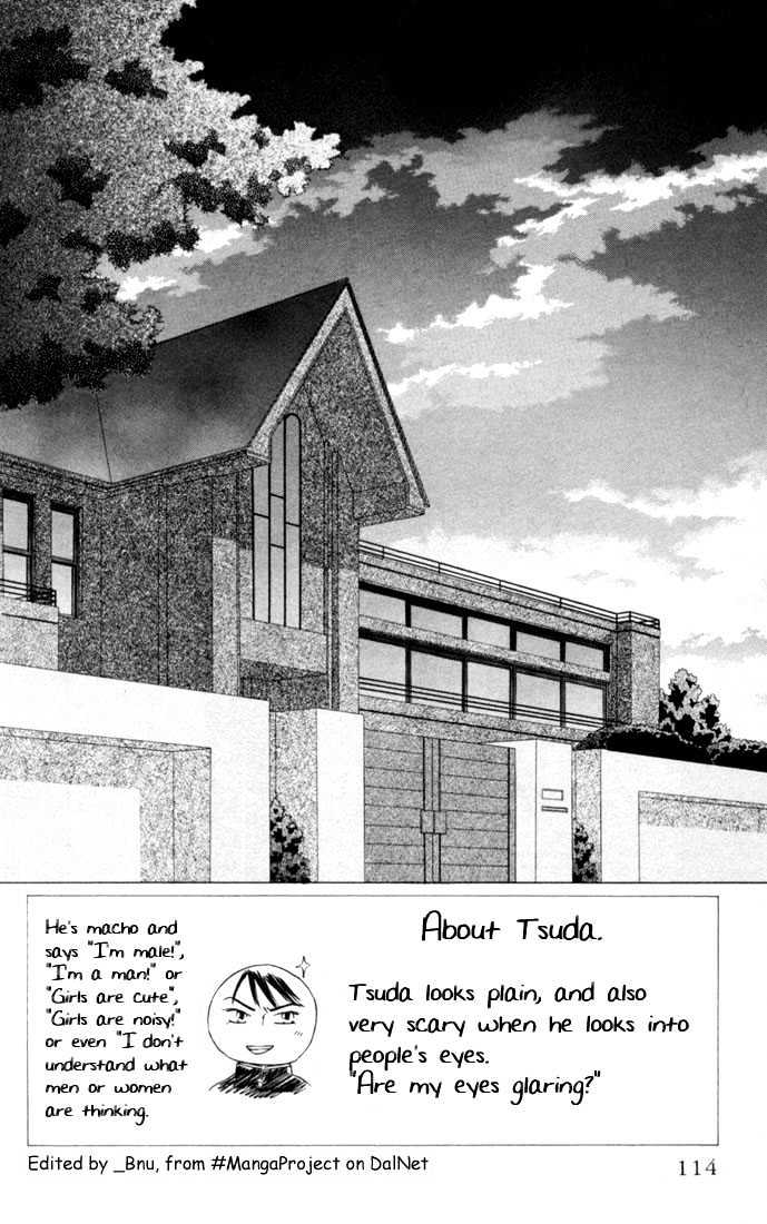 Kareshi Kanojo no Jijou Chapter 16 page 2 - Chapter 16 : The End of the First Semester