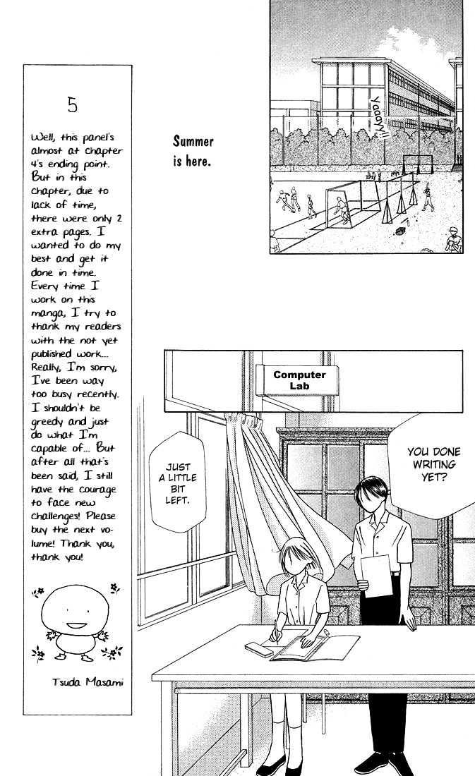 Kareshi Kanojo no Jijou Chapter 16 page 21 - Chapter 16 : The End of the First Semester